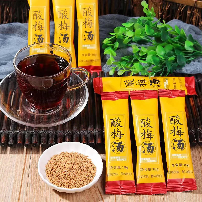 【粉丝专属】酸梅汤速溶颗粒夏季冷泡免煮水果茶固体饮料酸梅小包装