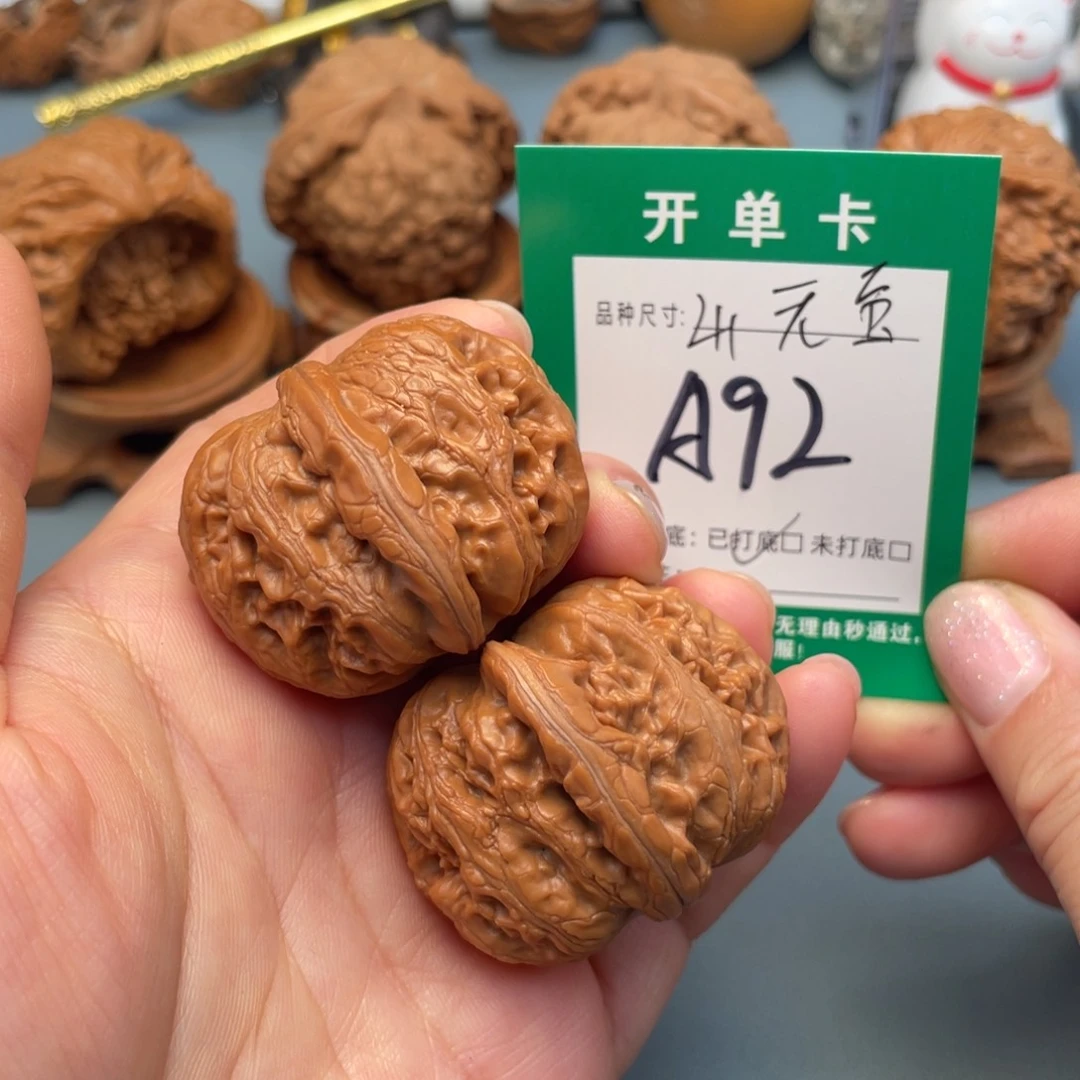 吊坠桃核文玩核桃