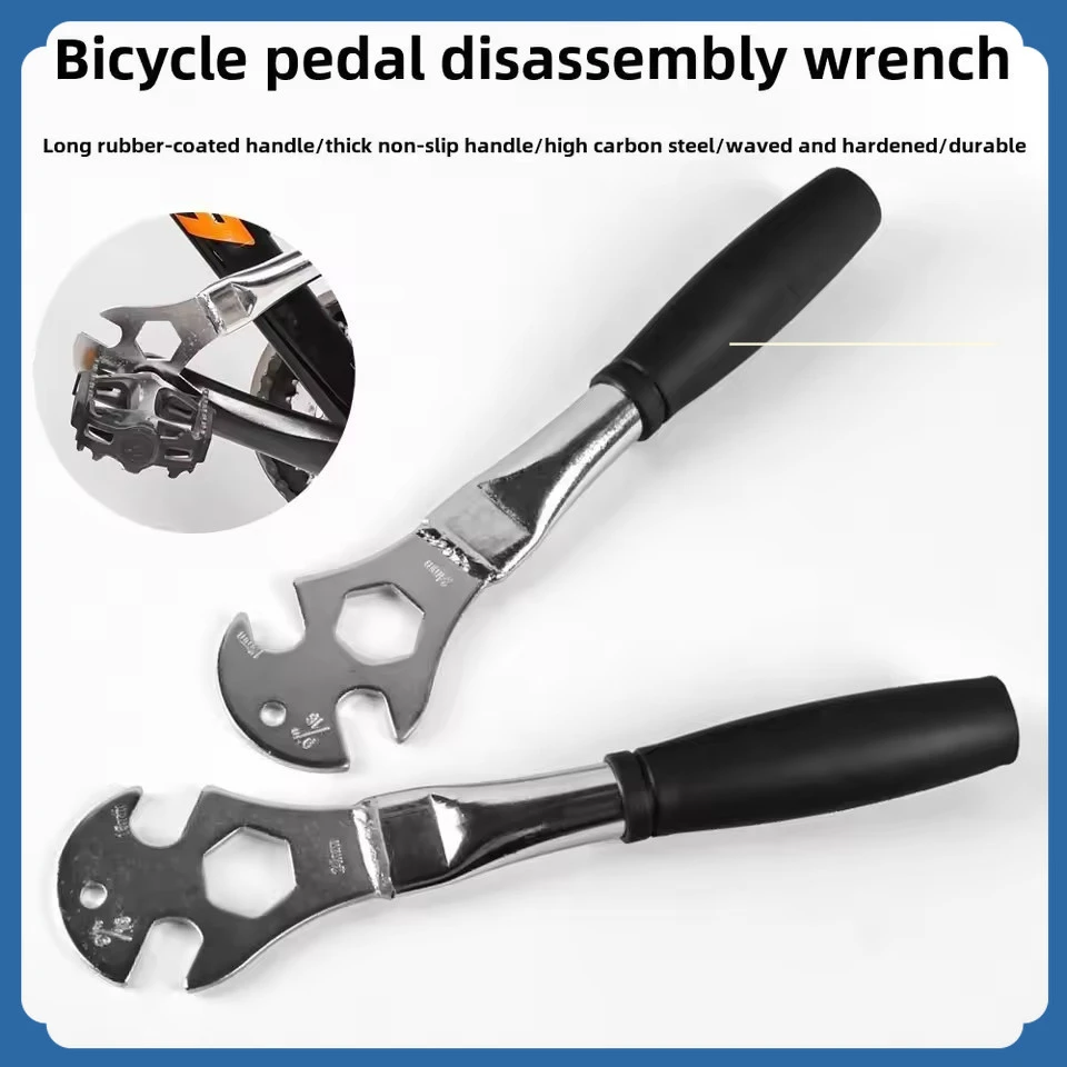 自行车板手拆脚踏扳手拆前后轴工具修车工具//15/24mm大扳手配件
