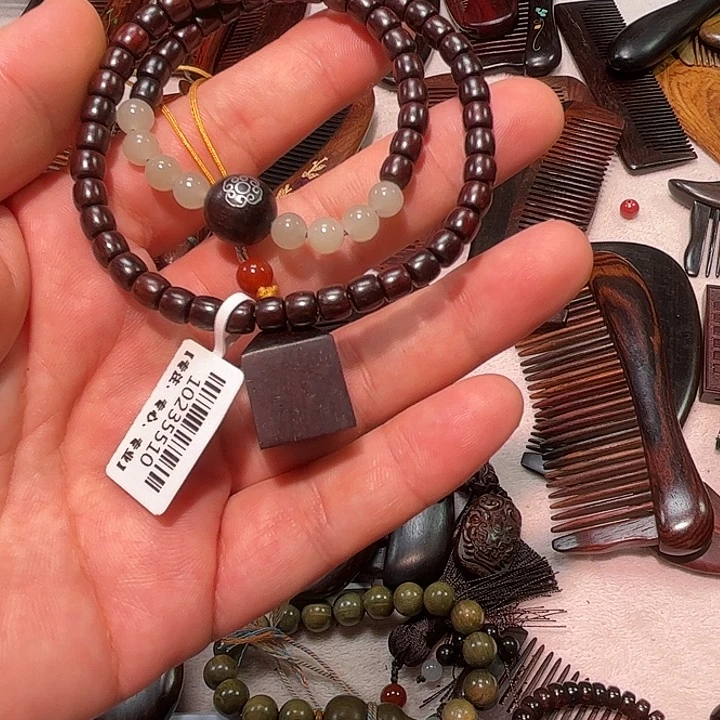 棉***糖香榧木檀木手串手链