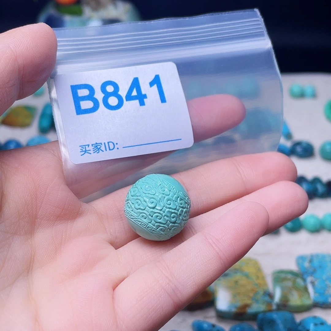 阳***8十堰原生态绿石头特色手工配饰