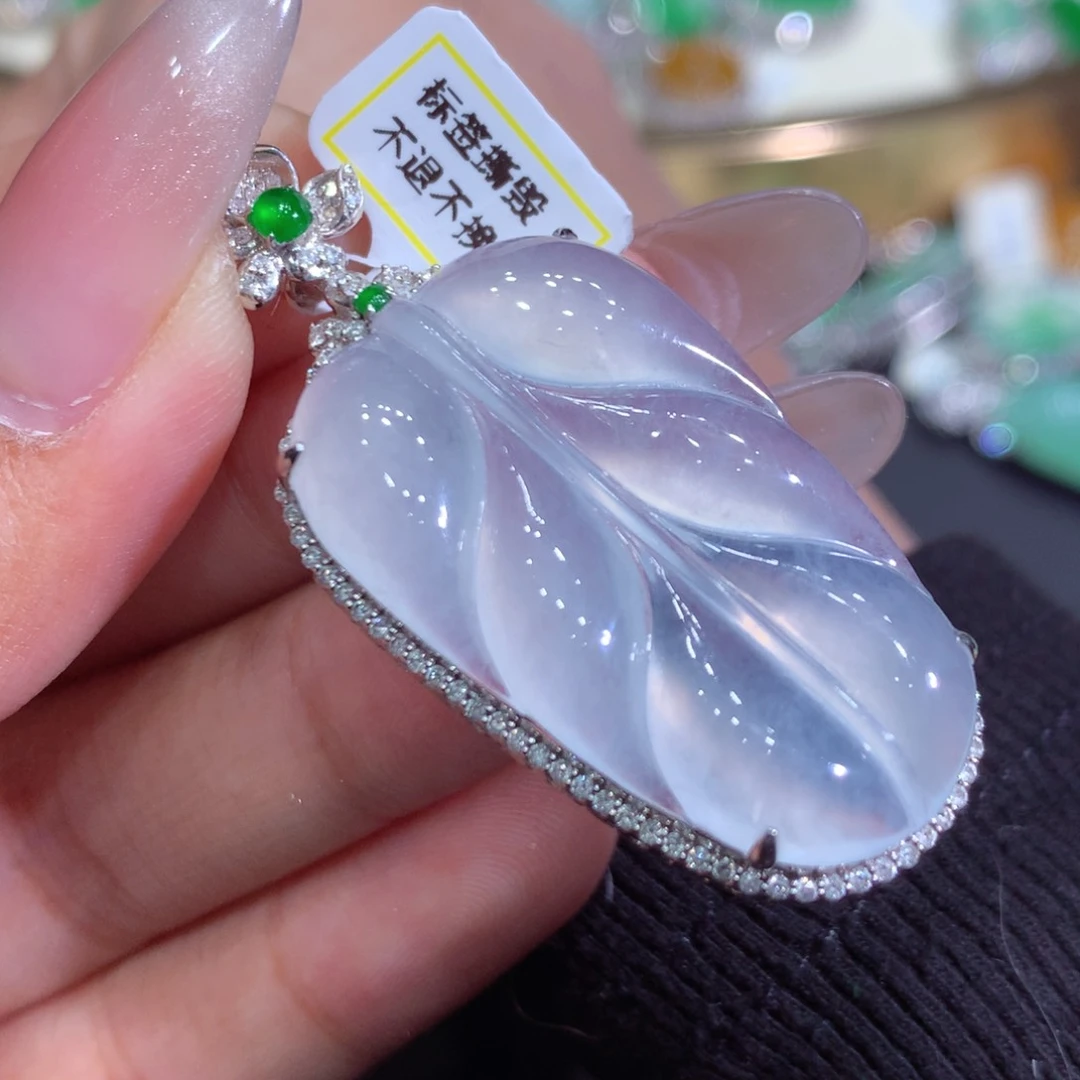 翡翠吊坠(赠链)18K金镶嵌