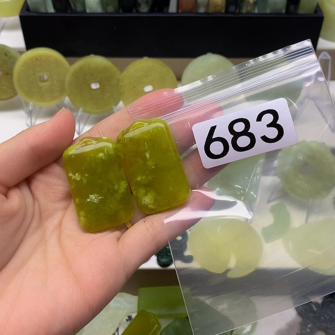 蛇纹石玉颈饰未镶嵌無*