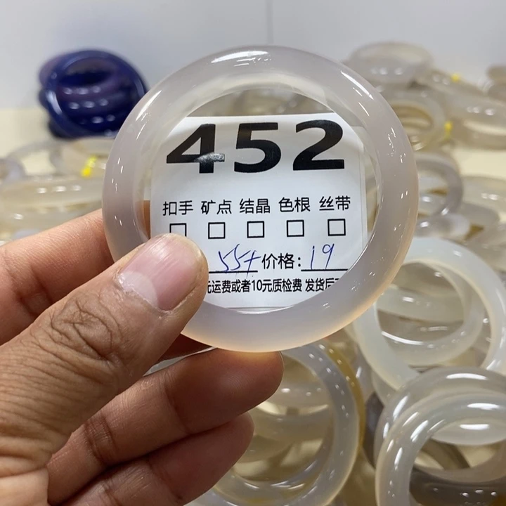 西***3手镯玛瑙/玉髓未镶嵌