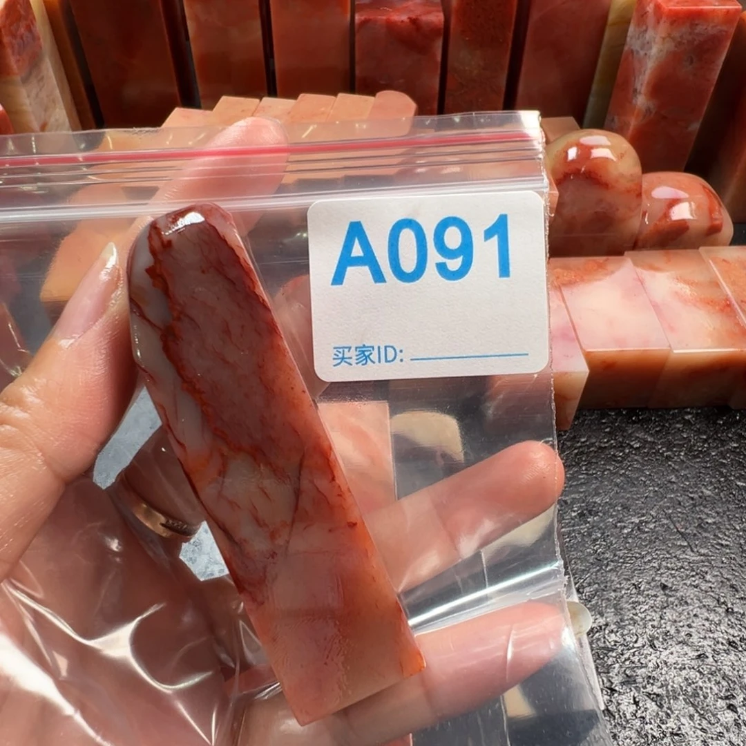 用***3印石老挝石老挝石