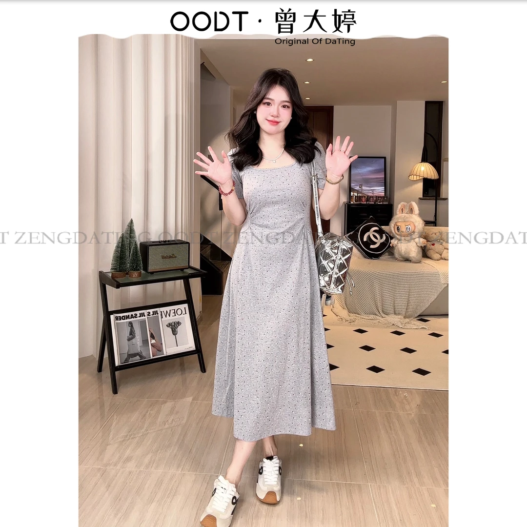 【大婷定制】大码法式碎花温柔风连衣裙2025夏季显瘦百搭长裙64265