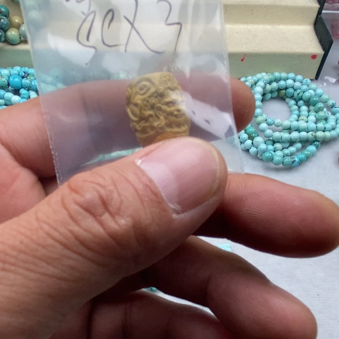 青***山绿松石未镶嵌珠宝半成品