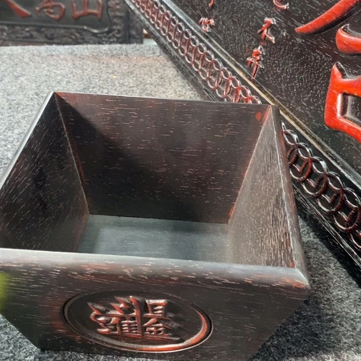 乡***人非洲紫檀（红花梨）