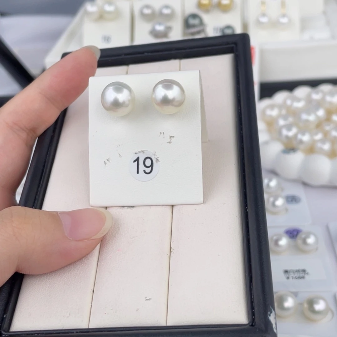未镶嵌海水珍珠澳白素钉10-11mm