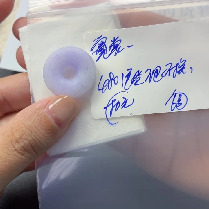 霓***6定制翡翠未镶嵌毛货待编款式不退不换