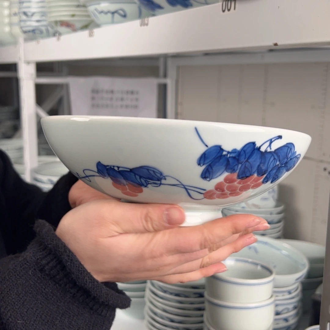 碗微瑕手绘8.3寸葡萄面碗