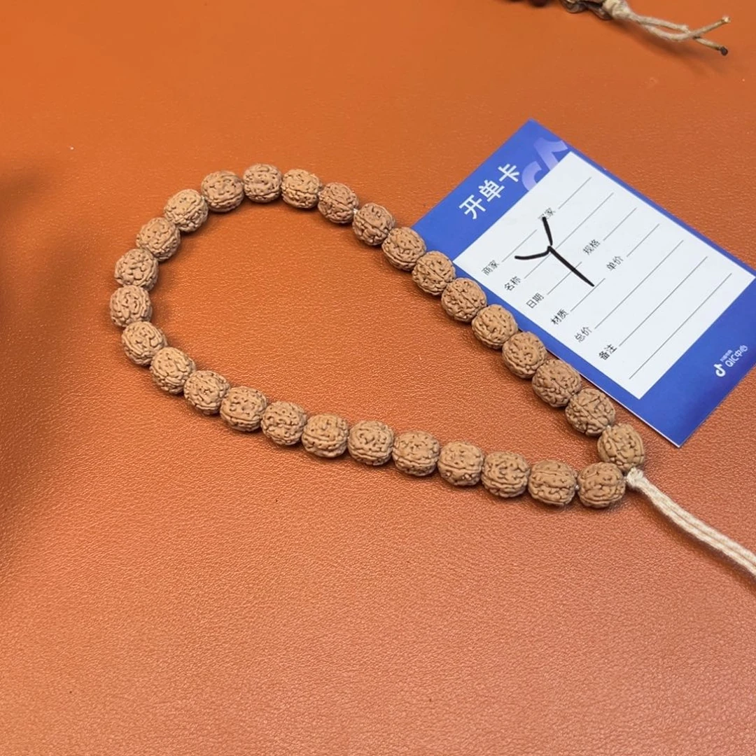 小***生吊坠金刚菩提金刚