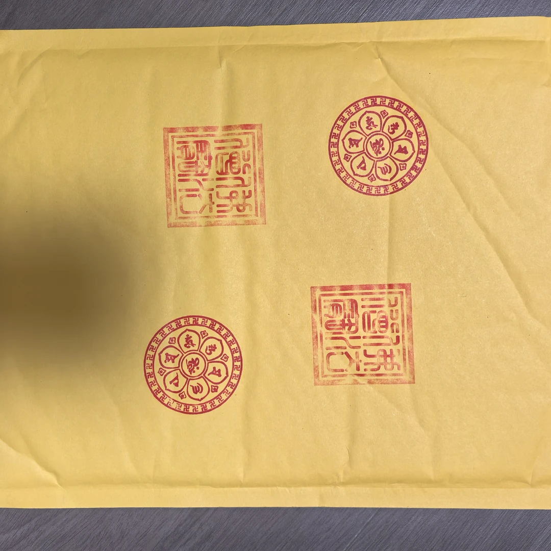 浩然正气清本源秘宝3