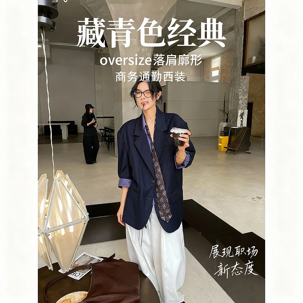 JCCC影子【深邃海】藏青色经典廓形通勤西装外套JE4DSK16