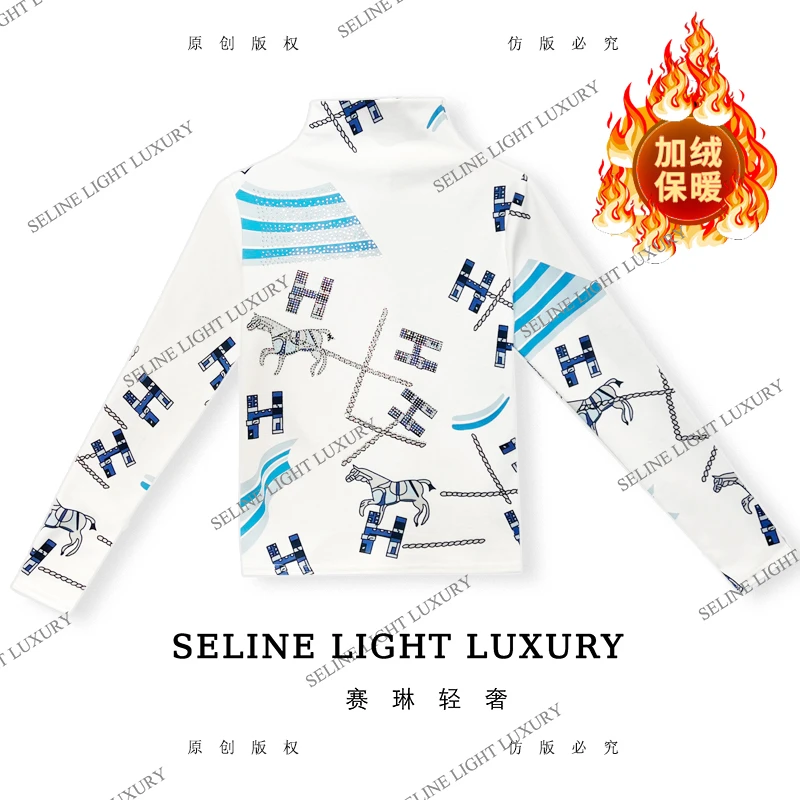 【25Q-829】七 2025 SELINE 原创H字母白蓝小马印花高领加绒长袖T恤