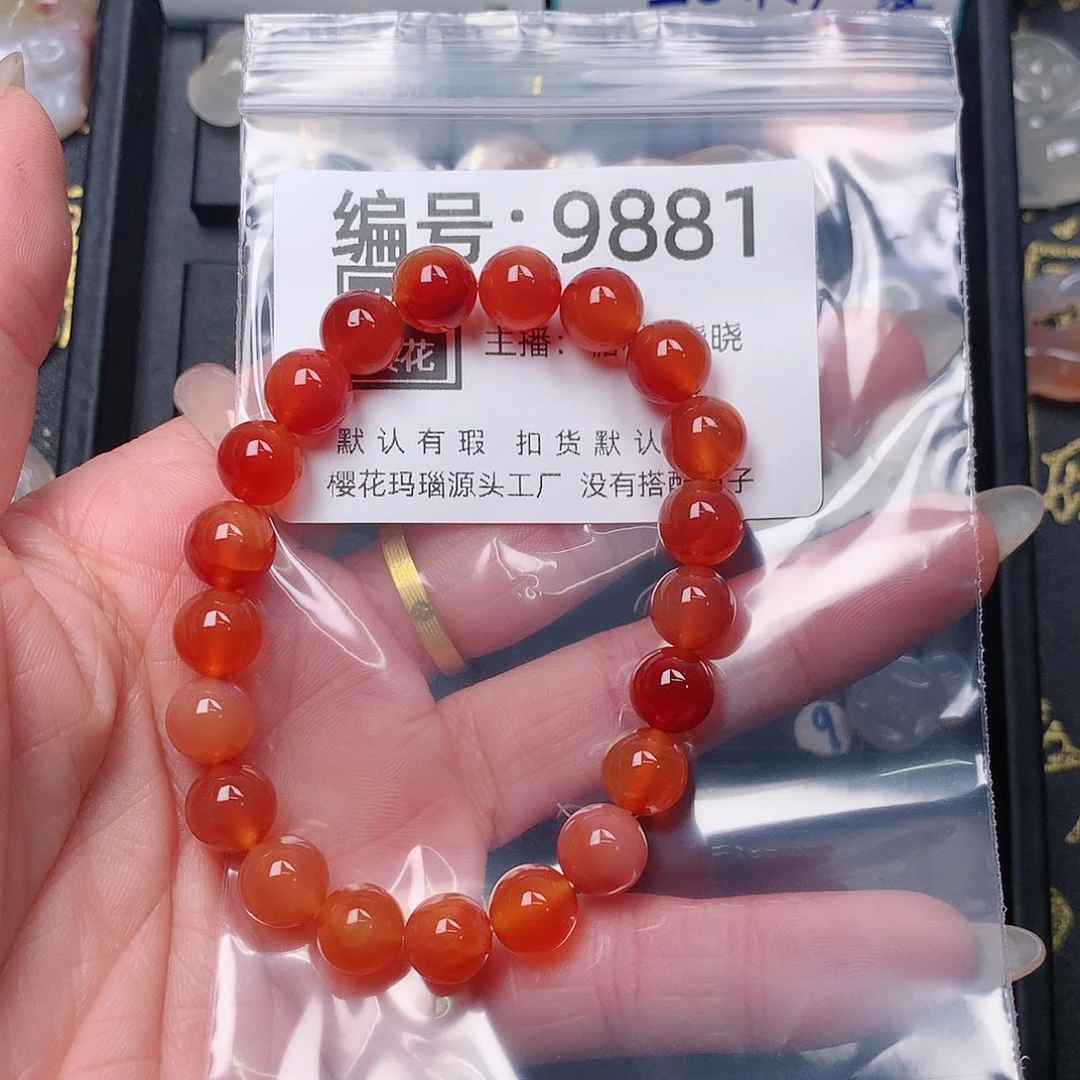 玛瑙/玉髓颈饰合金悲**半