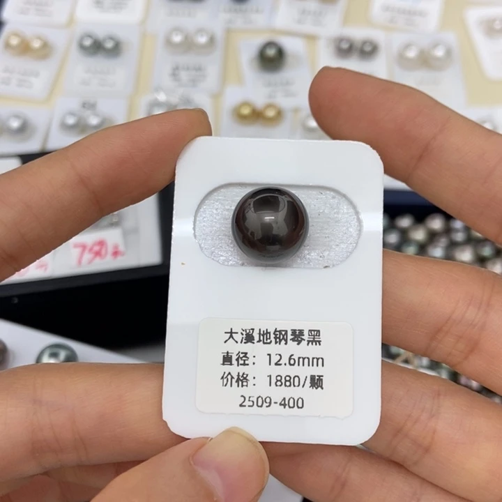 海水珍珠银S925镶嵌裸珠