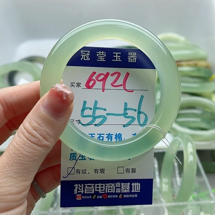 未镶嵌岫玉蛇纹石岫玉手镯