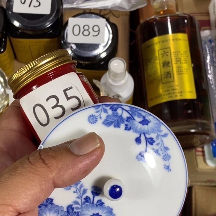 瓷片回流瓷器瓷片35