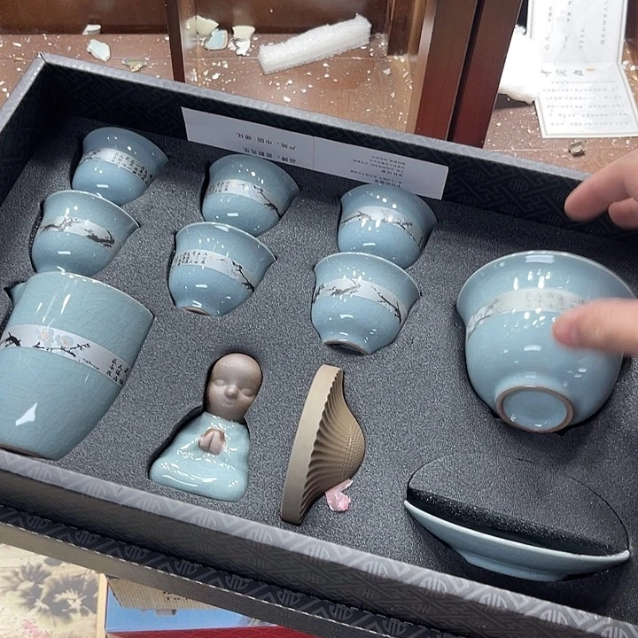 孤品茶具。