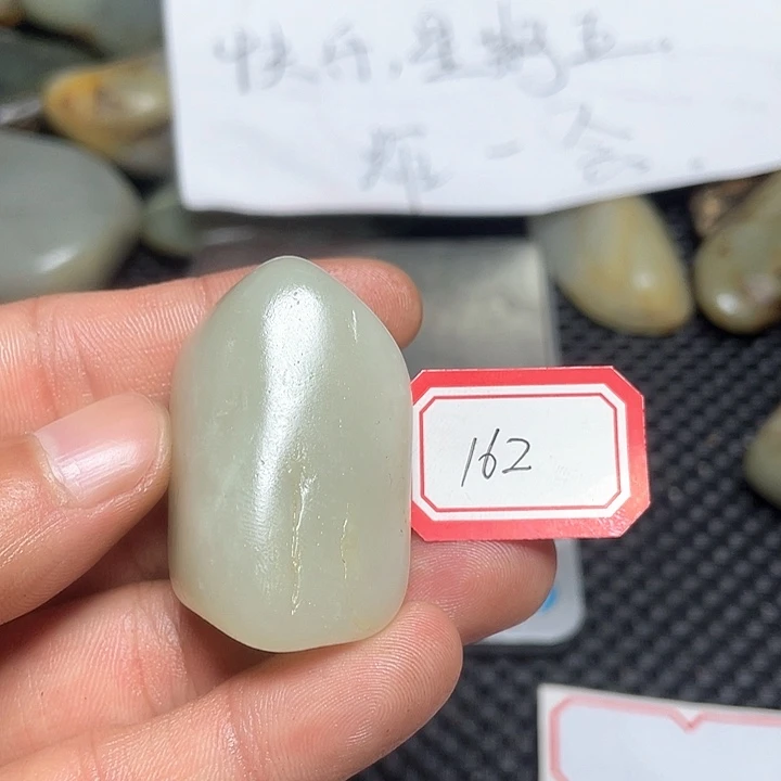未镶嵌和田玉挂件162