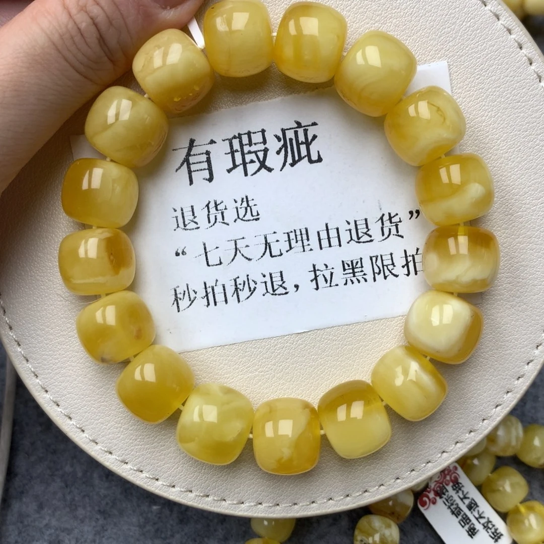 琥珀未镶嵌珠宝奇石34