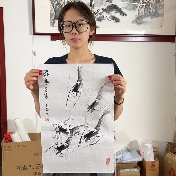 国画阿确认人的身份