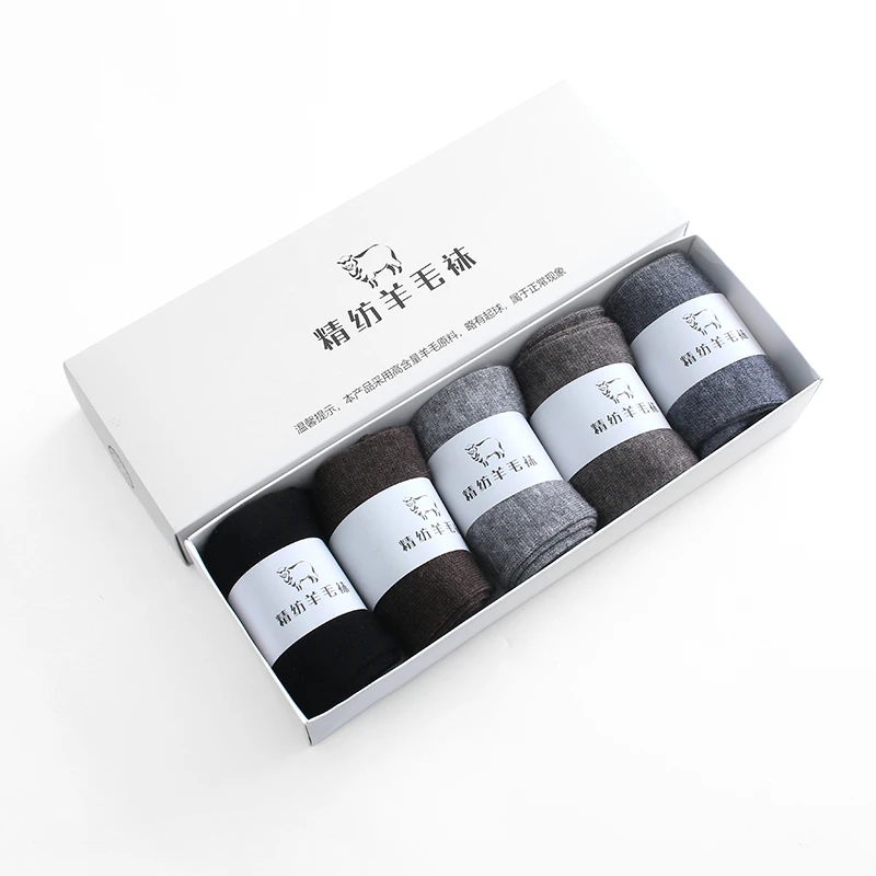 【男女通用】秋冬季保暖常规中筒袜JZ-25342