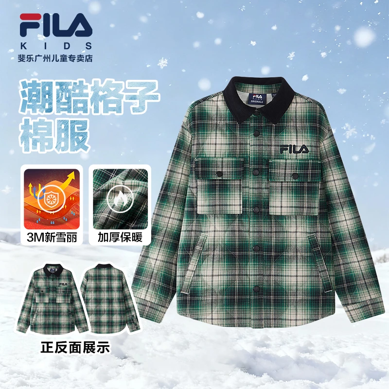 FILA斐乐儿童【厚款保暖新雪丽棉服】冬新款格子翻领外套K12B611907
