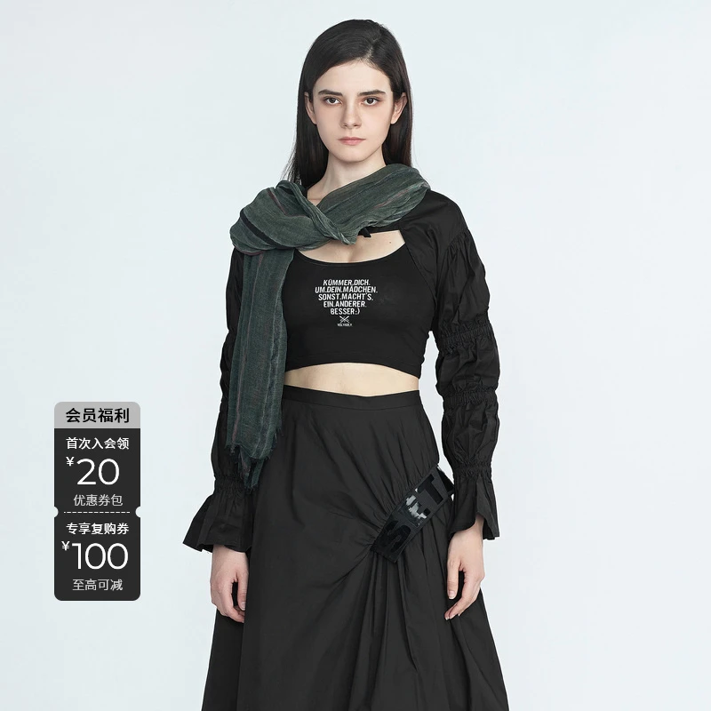 圣迪奥春季纯色嘻哈风长袖喇叭袖上衣S18180516