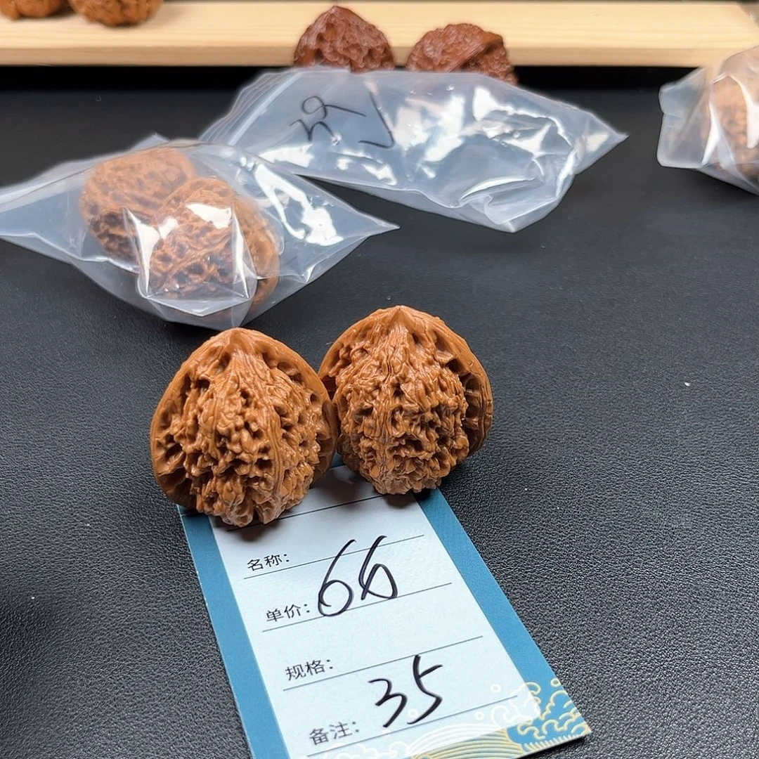 把件文玩核桃三十五