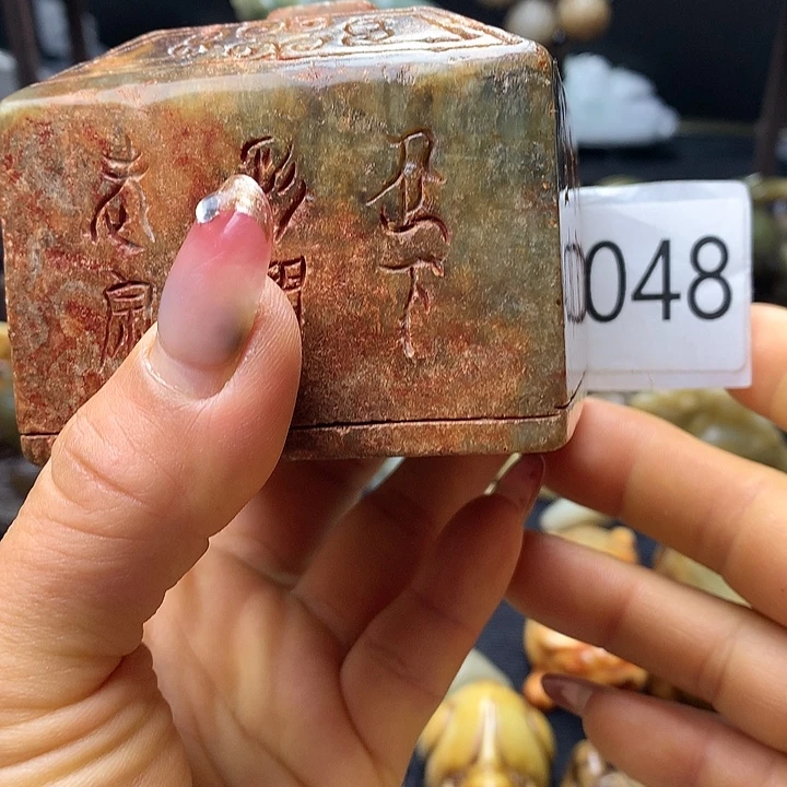 和田玉未镶嵌车挂