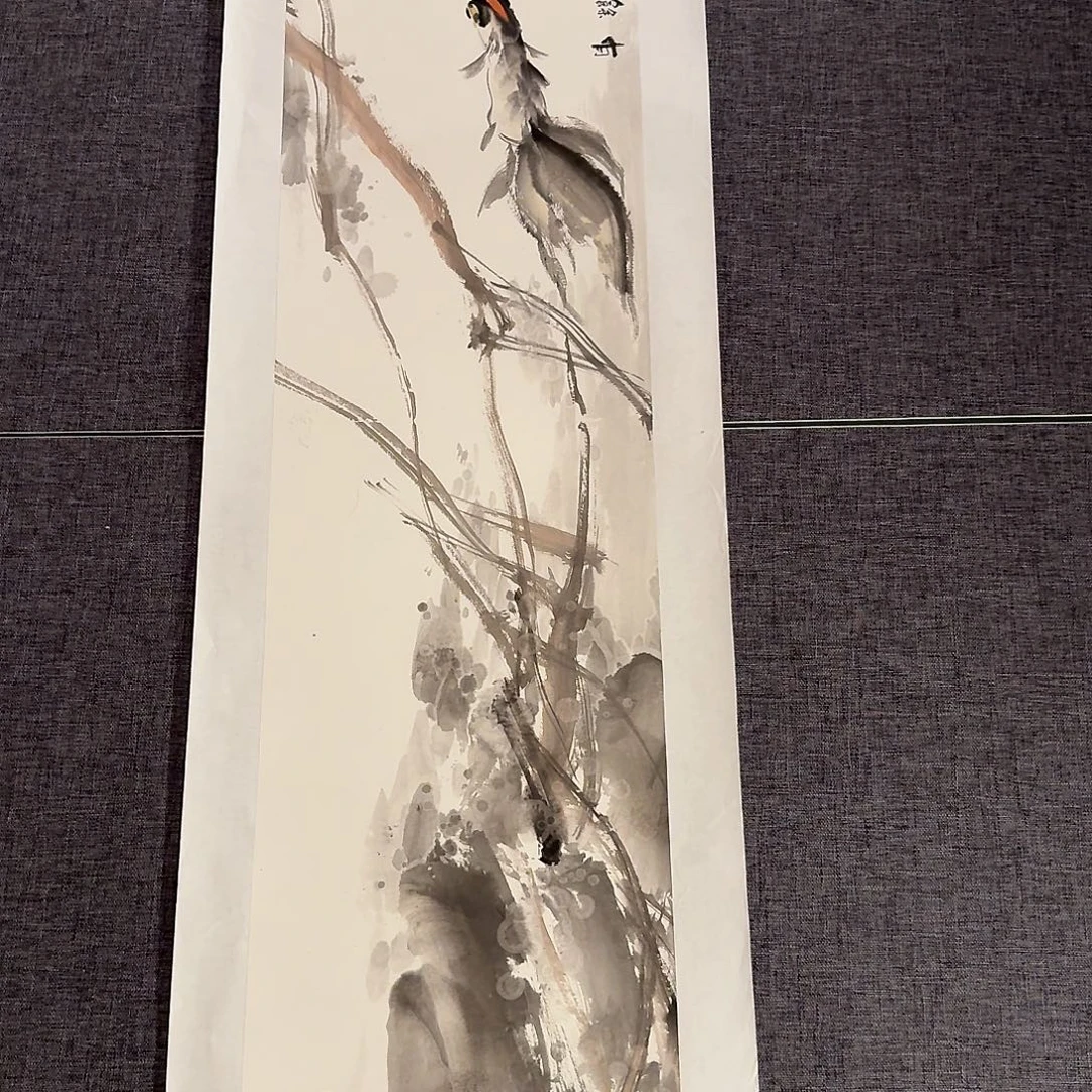 国画溥老师作品画作