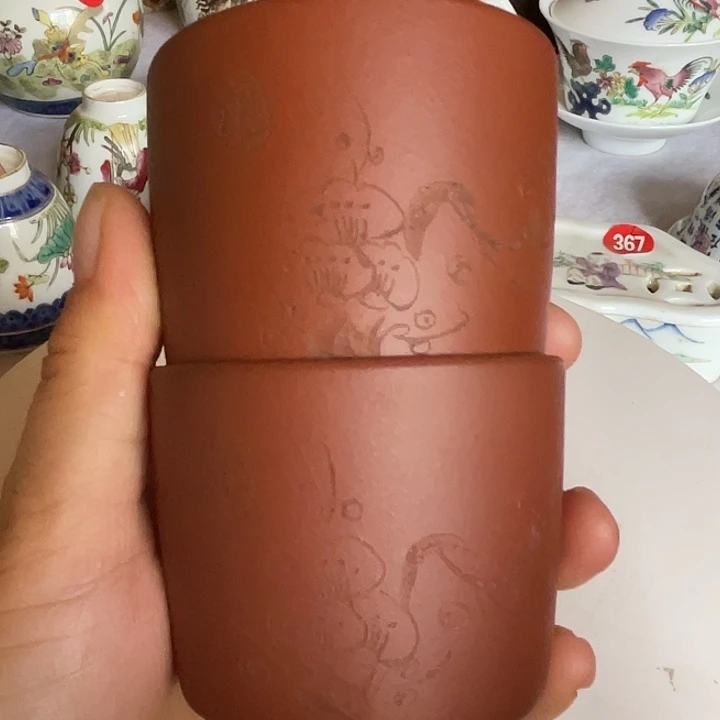 紫砂杯子，偏远地区不包邮
