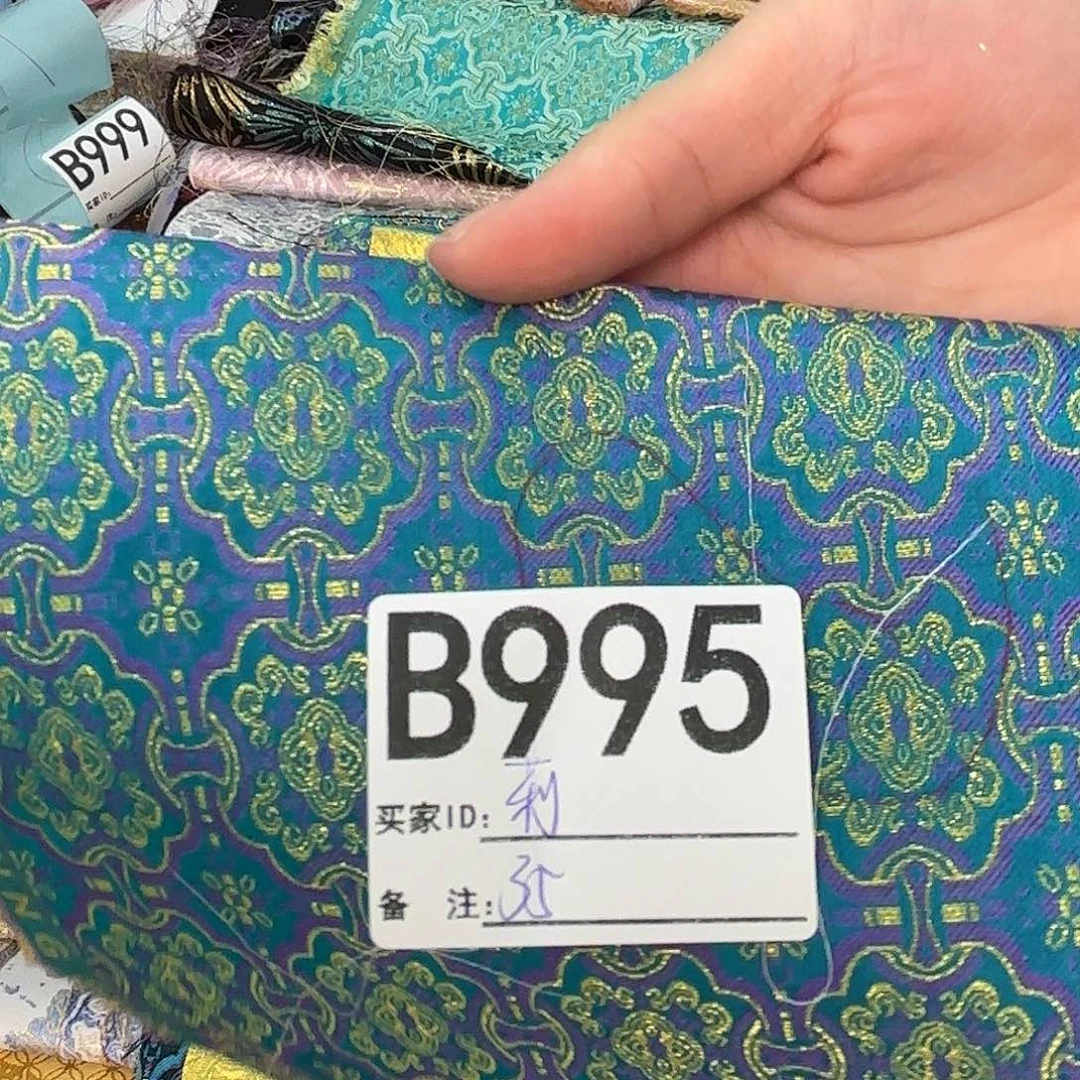 莉***莲宋锦995””””””””””