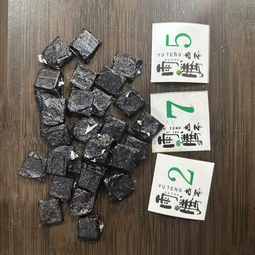 雨腾古茶 S计划天字Y號”S合“古树普洱茶膏100g/袋  生茶膏