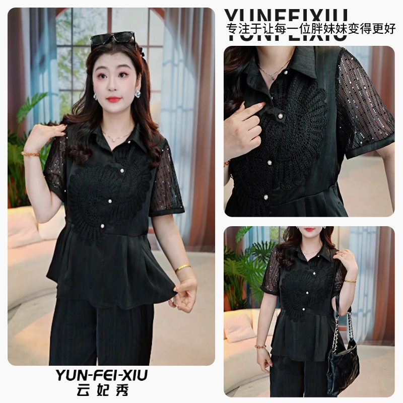 云妃秀大码女装套装休闲宽松时尚气质韩版遮肉减龄显瘦夏季5176AB