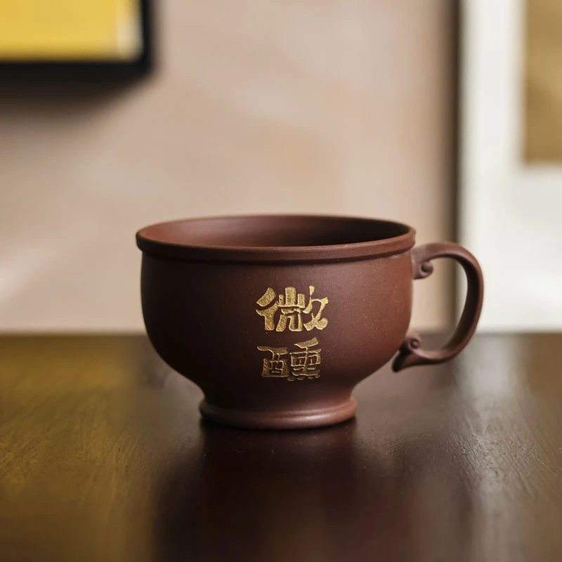 阿茶  微醺-逸香杯（窑云S0063）容量90CC