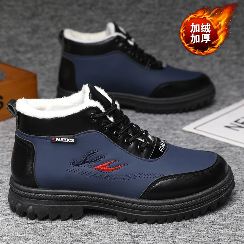 冬季男士防滑棉鞋加绒加厚防寒保暖高帮爸爸鞋雪地靴
