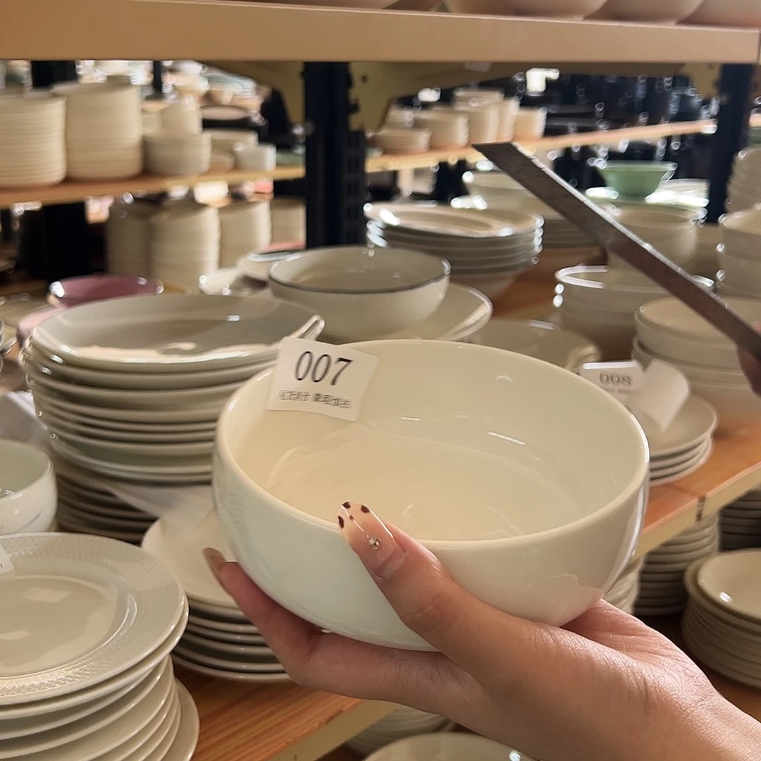 新骨瓷007微瑕6寸暖白面碗