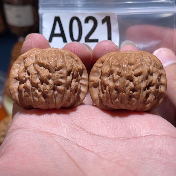 吊坠文玩核桃石门元宝40全品