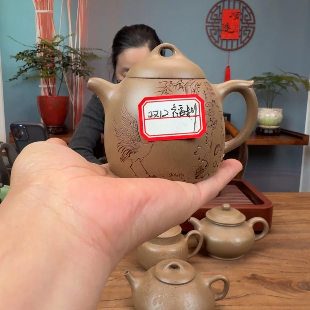 段泥茶壶蟹壳青秦权