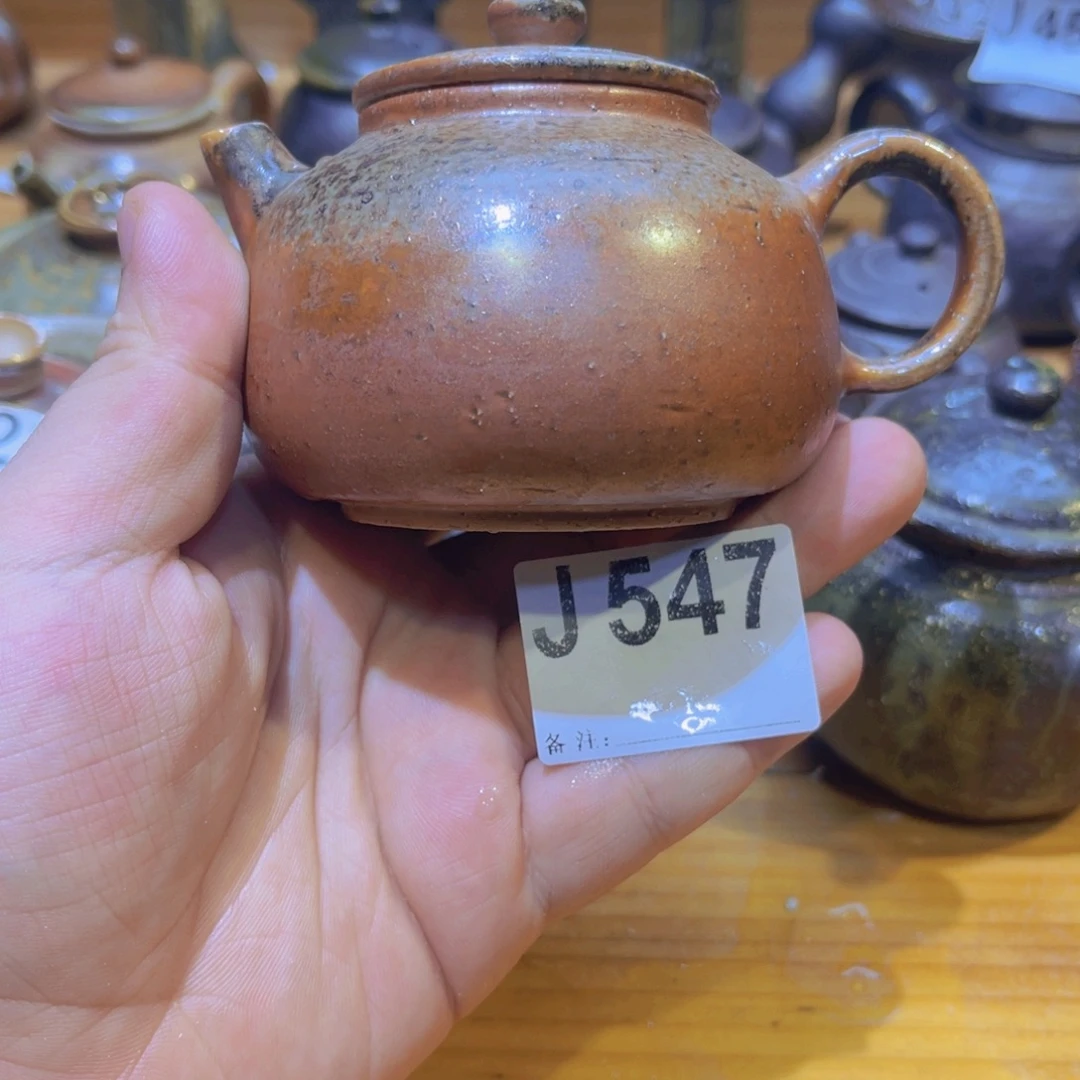 纯手工制作工艺（柴烧）裸烧j547