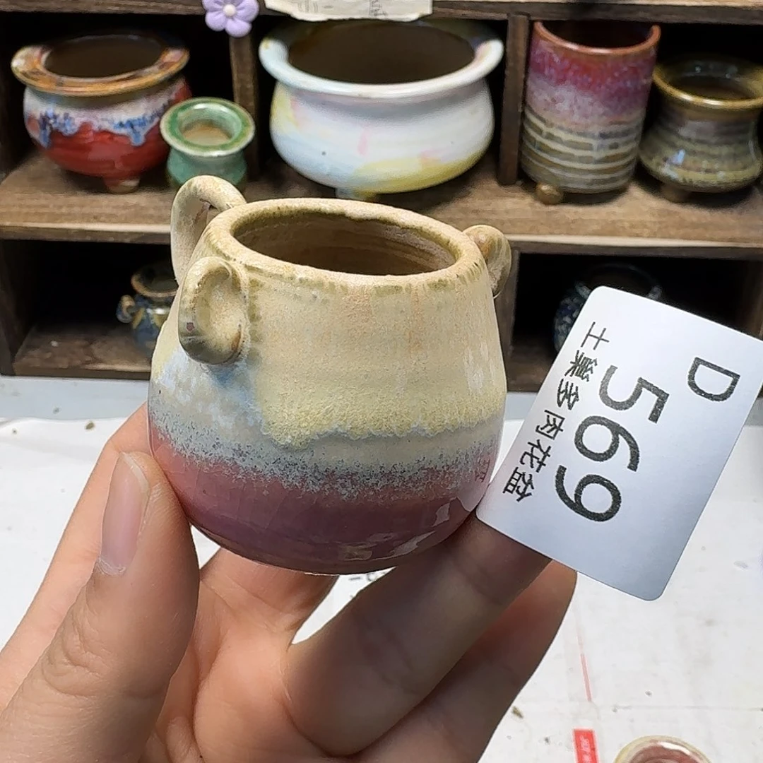 罐s****丶陶瓷艺术设计与艺术