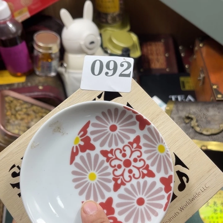 回流瓷器瓷器碎片92