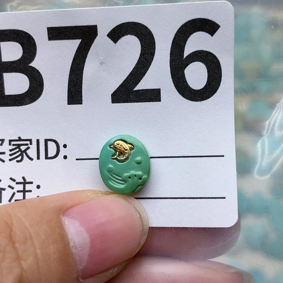 绿松石配饰未镶嵌