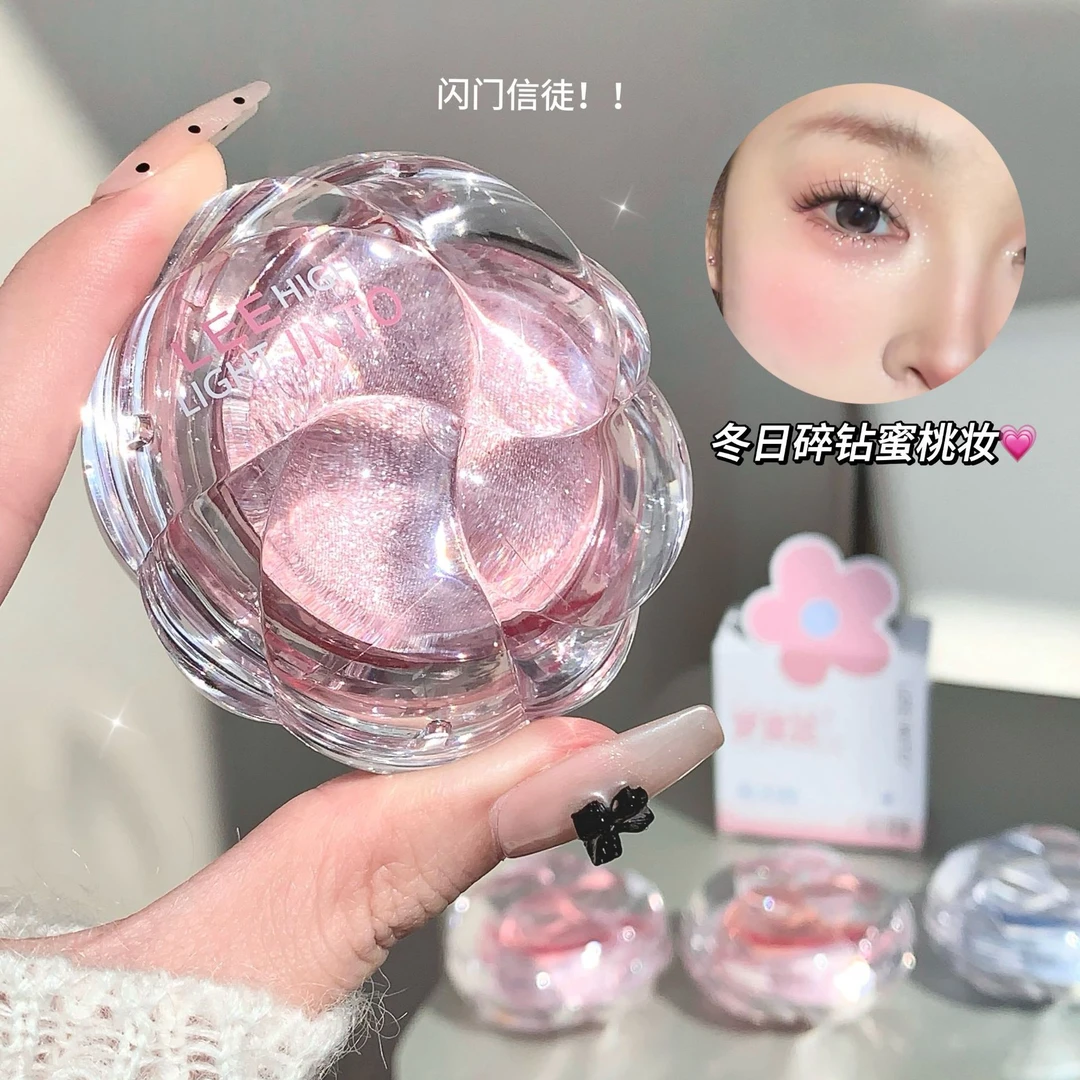 LEEINTO梦里花高光粉珠光细闪腮红眼影彩妆高光裸妆提亮细腻粉质