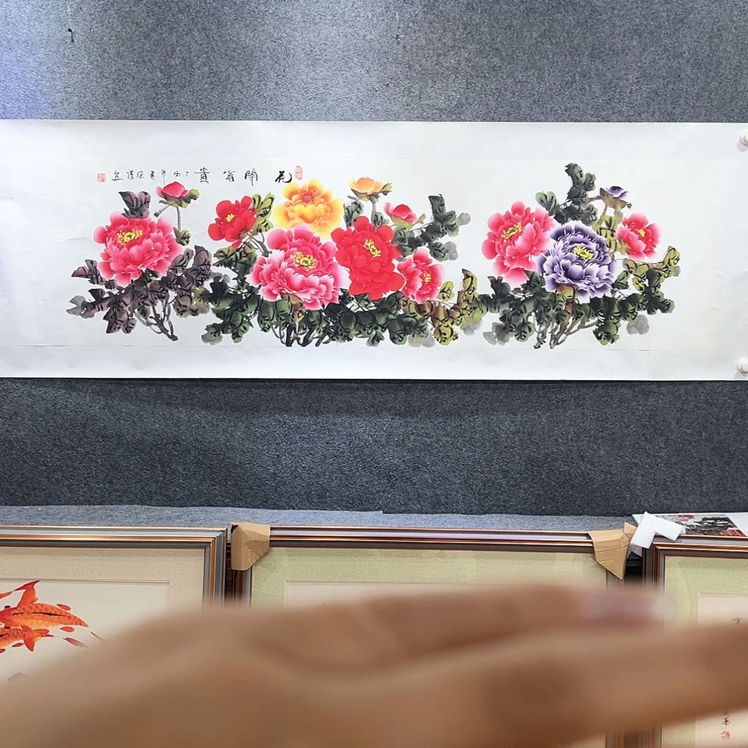 国画知鱼之乐纯手绘