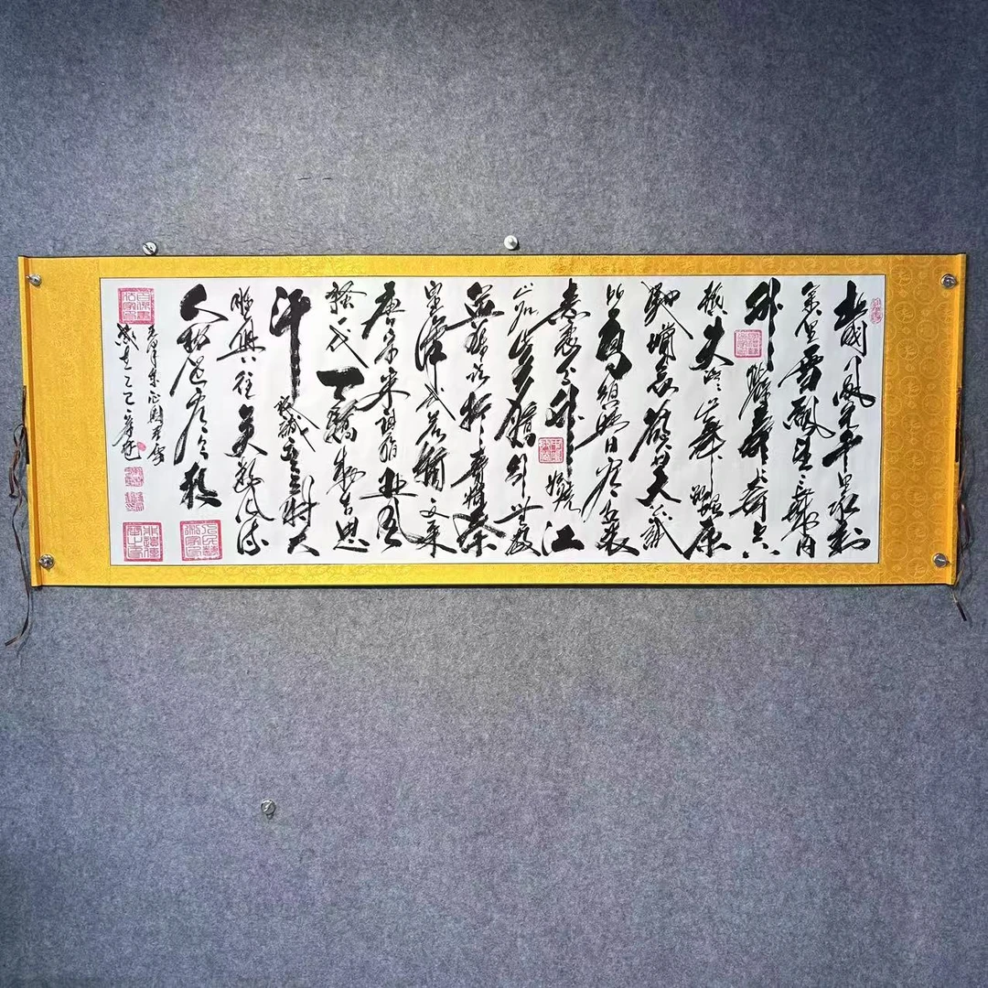 刘宗建长篇诗词书法字画白底软裱长206宽72横幅