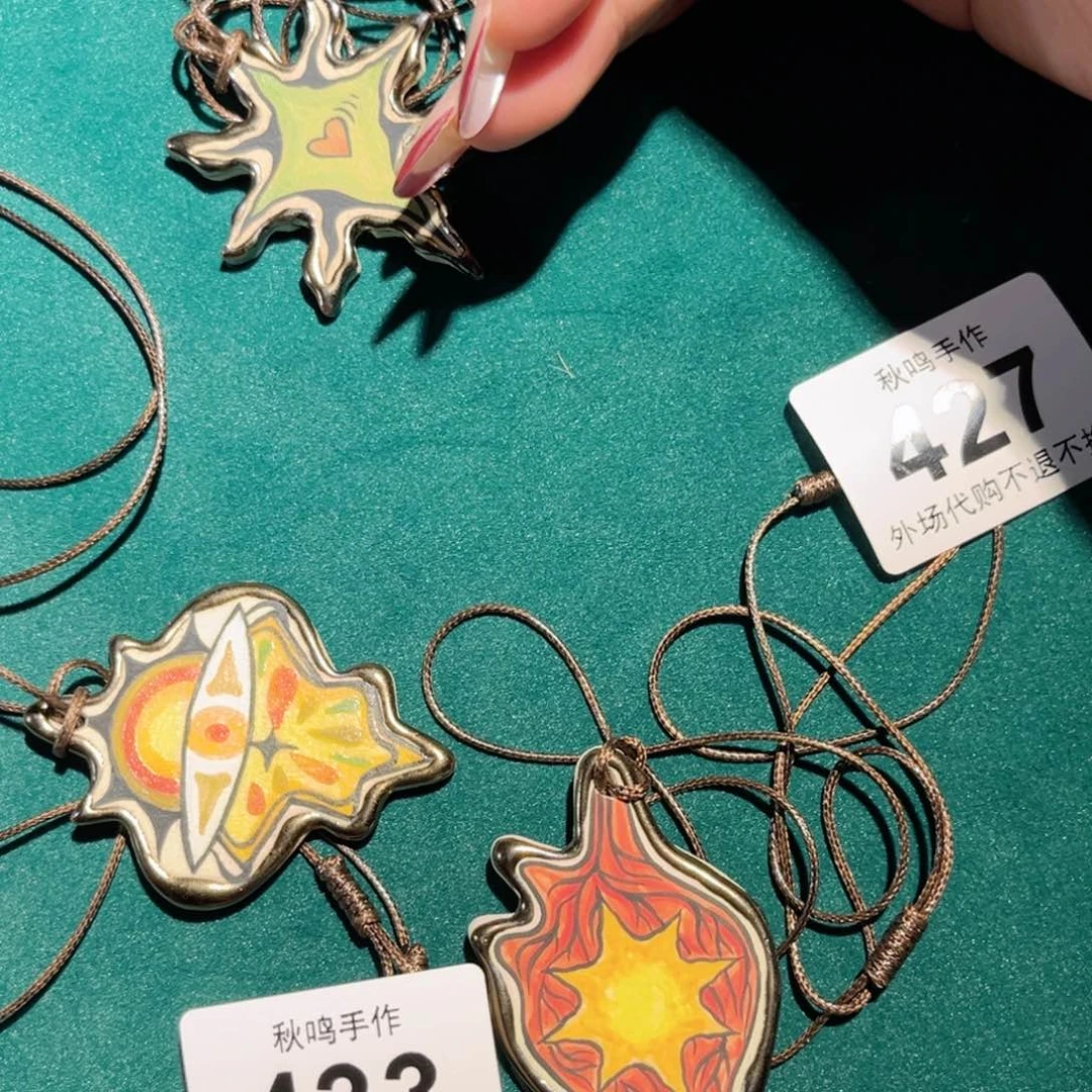 杯包****子433 427 哈哈哈哈哈哈哈